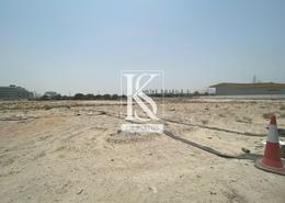 Land for sale in Meydan Avenue - Meydan - Dubai
