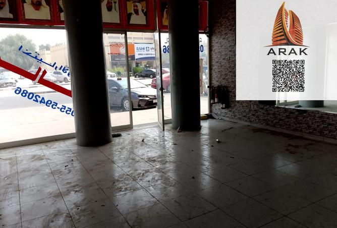 15800555 - Property Image 2