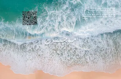 شقة - 2 غرف نوم - 3 حمامات للبيع في مساكن كورنيش عجمان - طريق كورنيش عجمان - عجمان شقة - 2 غرف نوم - 3 حمامات للبيع في مساكن كورنيش عجمان - طريق كورنيش عجمان - عجمان