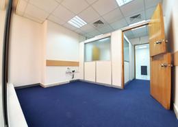 Offices with Tawtheeq | Excellent Location |Direct