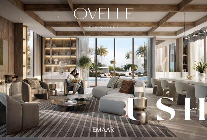 15812336 - صورة العقار 3