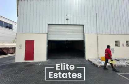 Warehouse - Studio - 1 Bathroom for rent in Dubai Investment Park 2 (DIP 2) - Dubai Investment Park (DIP) - Dubai