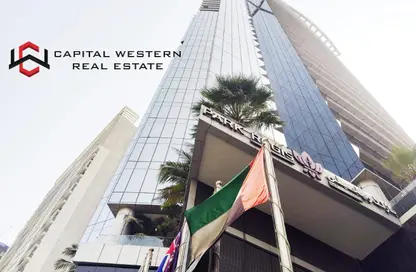 Office Space - Studio for rent in Park Lane Tower - Business Bay - Dubai