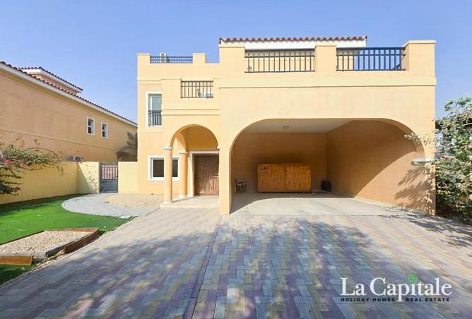 15540618 - الصورة الرئيسية للعقار