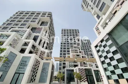 شقة - 3 غرف نوم - 4 حمامات للايجار في بيكسل - مقاطعة ميكرز - جزيرة الريم - أبوظبي