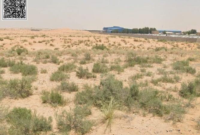 15913836 - Property Image 3