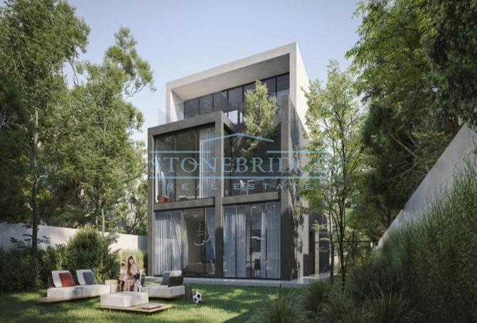 13974375 - صورة العقار 2