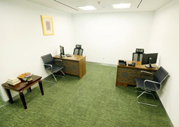 Furnished Office I All Inclusive I No Commission