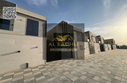 Villa - 5 Bedrooms - 7 Bathrooms for sale in Al Helio 2 - Al Helio - Ajman