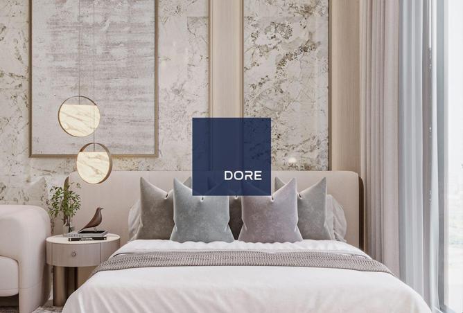 15852925 - صورة العقار 3