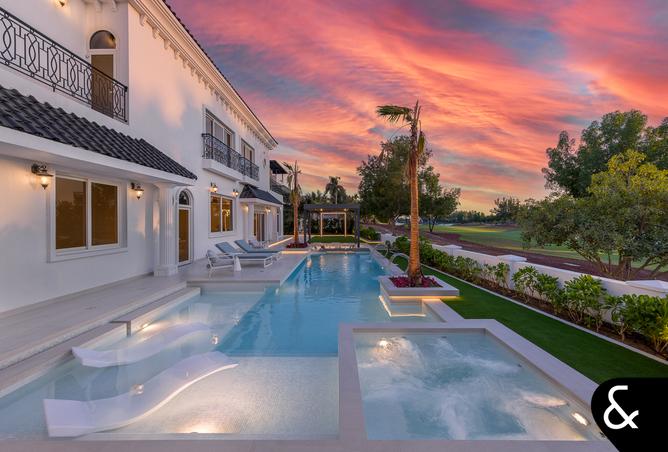 15481370 - صورة العقار 2