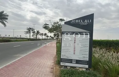 أرض - استوديو للبيع في تلال جبل علي - جبل علي - دبي