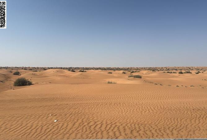 15854134 - الصورة الرئيسية للعقار