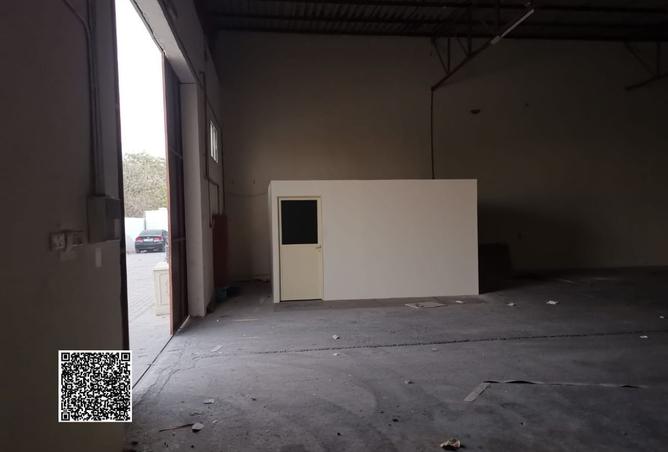 15371570 - Property Image 2