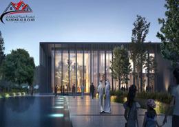 Townhouse - 2 bedrooms - 4 bathrooms for sale in Sendian - Masaar - Tilal City - Sharjah