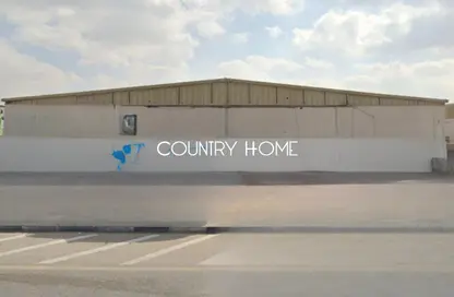 Warehouse - Studio for rent in Al Quoz Industrial Area 3 - Al Quoz Industrial Area - Al Quoz - Dubai