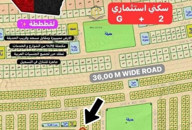 16040376 - Property Main Image