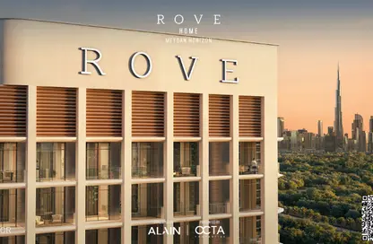 شقة - 2 غرف نوم - 3 حمامات للبيع في روف هوم ميدان هورايزون - بو كدرة - دبي