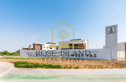 Villa - 5 Bedrooms - 6 Bathrooms for sale in West Yas - Yas Island - Abu Dhabi