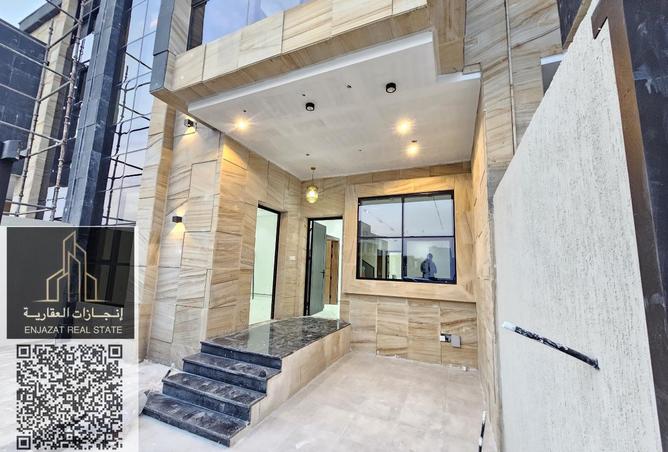 15938608 - صورة العقار 2