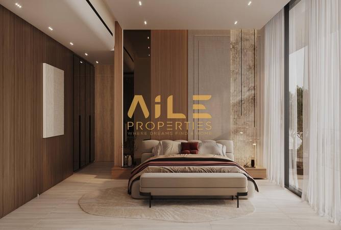 15609195 - صورة العقار 2