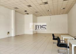 Empty Room image for: Show Room - 1 bathroom for rent in Industrial Area 15 - Sharjah Industrial Area - Sharjah, Image 1