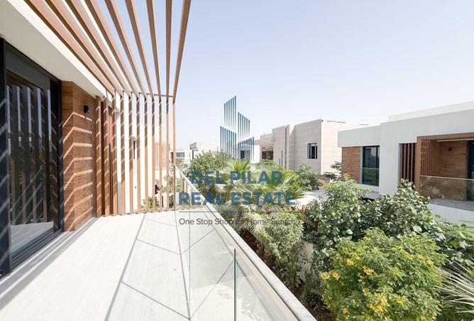 15600549 - الصورة الرئيسية للعقار