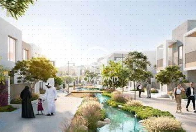 15335029 - Property Image 2