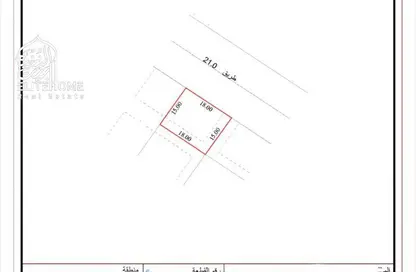 أرض - استوديو للبيع في مجمع مويلح - تجارية مويلح - الشارقة