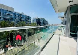 Apartment - 2 bedrooms - 3 bathrooms for rent in Al Marasy - Al Bateen - Abu Dhabi