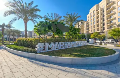 Apartment - 3 Bedrooms - 4 Bathrooms for sale in Anbar Residences - Maryam Island - Sharjah