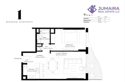 صورة لـ مخطط ثنائي الأبعاد شقة - غرفة نوم - 2 حمامات للبيع في باي ريزيدنس - جزيرة حياة - ميناء العرب - راس الخيمة - رأس الخيمة ، صورة رقم 1