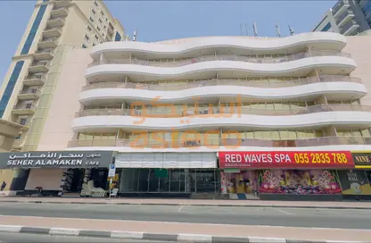 Retail - Studio for rent in Al Qusais Industrial Area 3 - Al Qusais Industrial Area - Al Qusais - Dubai