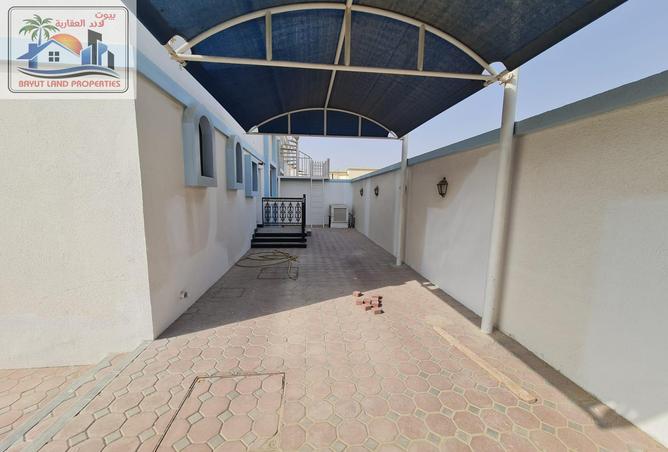15255309 - صورة العقار 3