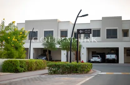 Townhouse - 4 Bedrooms - 4 Bathrooms for sale in Sama Townhouses - Town Square - Dubai