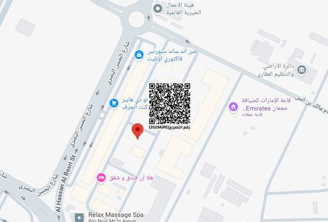 15939043 - صورة العقار 2