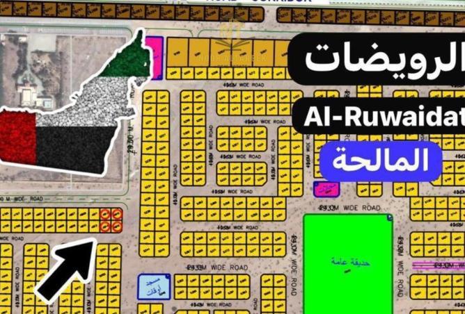 15875122 - Property Image 2