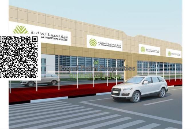 15939671 - Property Image 3