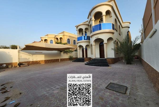 15457246 - Property Image 2