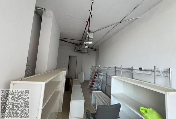 15616039 - صورة العقار 3