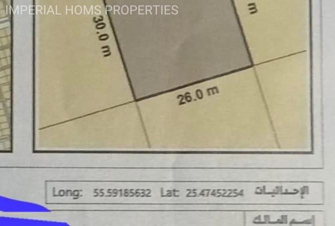 15841915 - صورة العقار 2