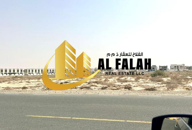 15650868 - صورة العقار 2