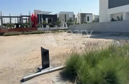 أرض - استوديو للبيع في ليا - فدان ياس - جزيرة الياس - أبوظبي