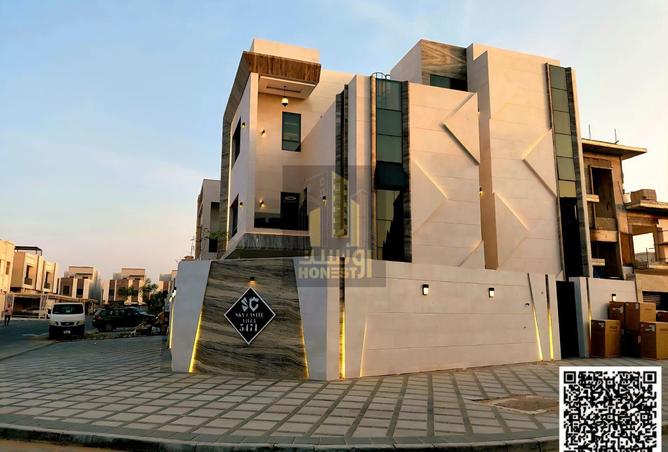 15644477 - Property Image 2