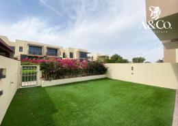 Garden image for: Townhouse - 3 bedrooms - 4 bathrooms for sale in Maple 2 - Maple at Dubai Hills Estate - Dubai Hills Estate - Dubai, Image 1