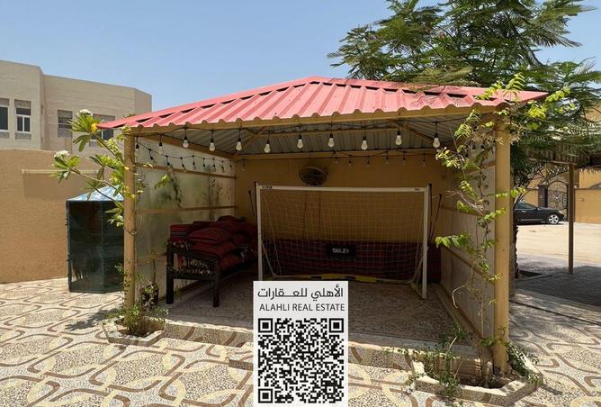 15851415 - صورة العقار 2