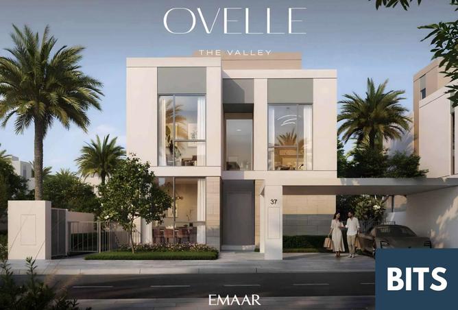 15728066 - صورة العقار 2