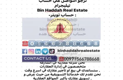 فيلا - 4 غرف نوم - 3 حمامات للبيع في السيوح 6 - السيوح - الشارقة فيلا - 4 غرف نوم - 3 حمامات للبيع في السيوح 6 - السيوح - الشارقة