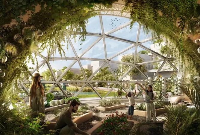 15929508 - صورة العقار 2