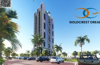 شقة - 2 غرف نوم - 2 حمامات للبيع في أحلام جولدكريست 4 - جولدكريست دريمز - مدينة الإمارات - عجمان